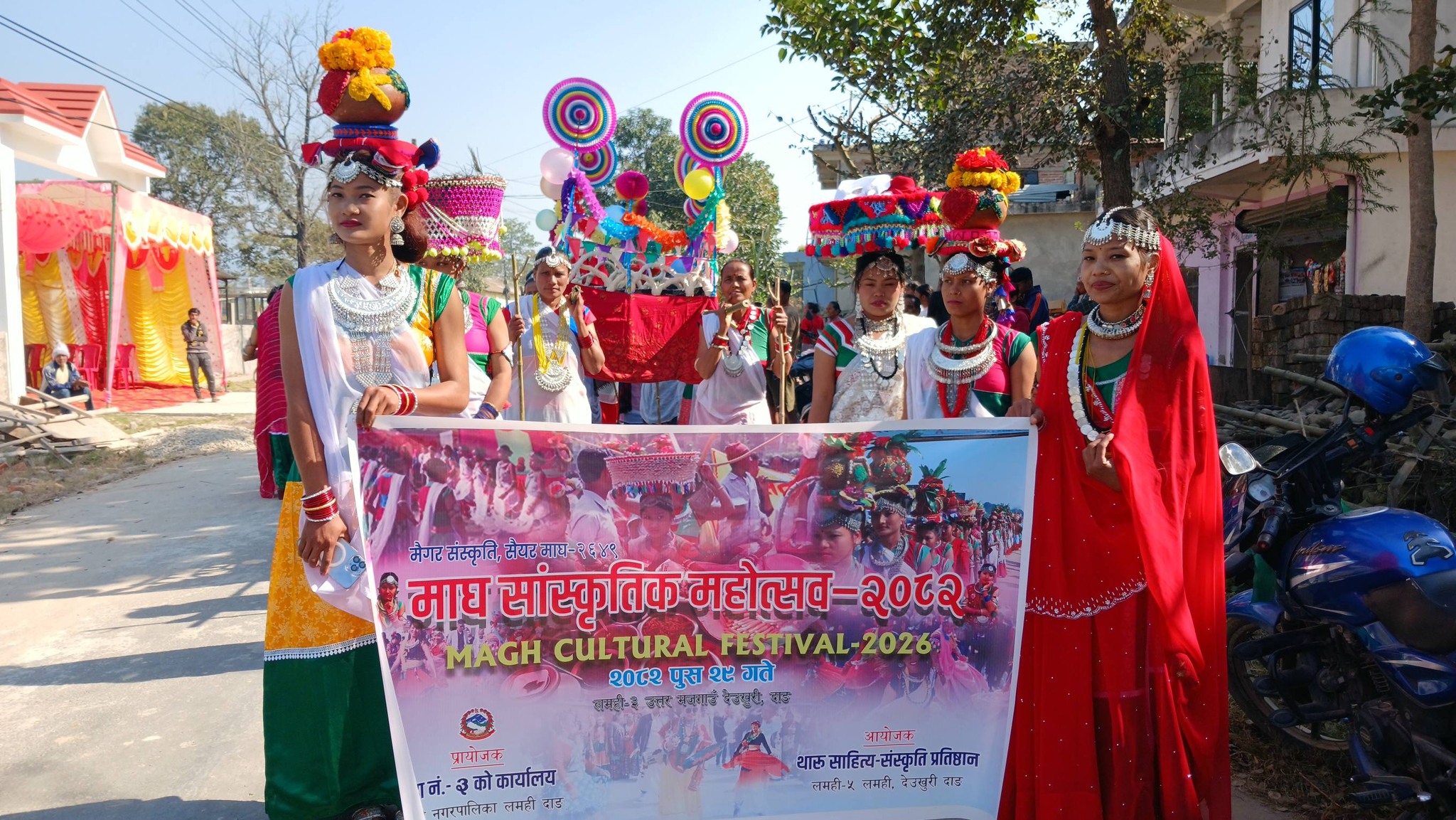 मजगाँवामे मन्गर मैगर माघ (फोटु फिचर)
